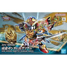 弘德模型 SDW HEROES 35 隱密風靈鋼彈 ONMITSU AERIAL, 1個
