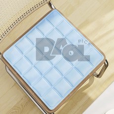 다올 아이스 냉감젤 쿨방석 블루 쿨링방석