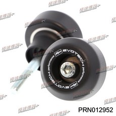 [極速傳說] EVOTECH KAWASAKI ZX10R ZX-10R 車身防倒球 2011-2019, 1個