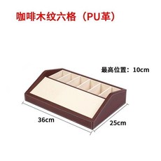 皮帶展示架 高檔皮帶架 服裝店腰帶架 皮帶收納陳列架, 1個, 六格咖啡