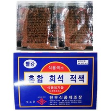 천우식품제조장 [천우식품제조장] 빨강분말색소 (천우 30g) X 10, 1, 1개