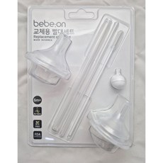 베베온 혼합형 빨대세트 더블하트 유미 그로미미 젖병호환, 1박스