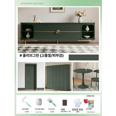 체리블러쉬 지류함서랍장 서류정리함 서류함서랍장, 1개, 1L, 11.올리브그린-10kg