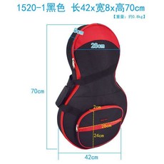 1520-1 黑色 演奏樂器包 (長42x寬8x高70cm), 1個, 1520-1黑色42x8x70,默認