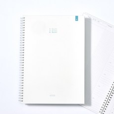 컬러미블루 국분이 (국어 분석 노트), 2개