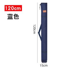 釣友俱樂部 1.25m 加長魚竿包 漁具包 輕便釣魚包 魚竿保護包 釣竿收納包, 1.2米深藍色  帆布款（無側包）