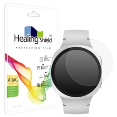 힐링쉴드 갤럭시워치8 44mm ARAG 고화질 저반사 액정보호필름 2매, 2개