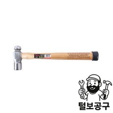 세신 망치 볼망치 SB-BPH24