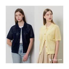 [USPA] ○ 26SS 여성 코튼 반팔 가디건 2종