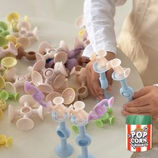 아티바바 실리콘 소프트블럭 택1, 팝콘블럭 스타터세트 24pcs