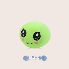 대형 샌드백 동물 캐릭터 유아용 소프트 펀치백 놀이 장난감, 1개, 그린 스마일리 페이스