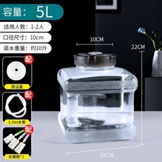 櫥窗好物 台灣出貨 家用透明純凈礦泉水桶 茶臺茶幾泡茶專用儲水桶, 1個, 5L透明正方桶+配防塵蓋1個水桶