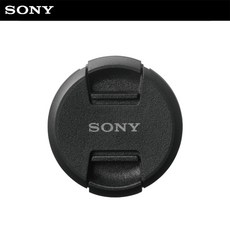 소니 공식대리점 렌즈캡 ALC-F95S (알파 렌즈 캡 95mm 렌즈 앞 캡), 1개
