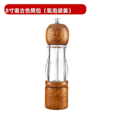 VANLUEE 木質透明廚房調味收納瓶, 1個