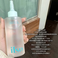 ilso SUPER MELTING SEBUM SOFTENER 溫和粉刺導出液, 1個, ilso導出液