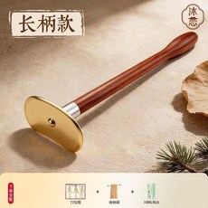 沐戀 純黃銅太極長柄刮痧板, 1個, 沐戀 品質保障 ,長款 太極板 10ml刮痧油-穴位圖-收