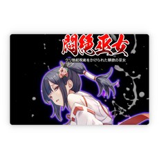 痛苦中的巫女 - 被陰蒂勃起咒語詛咒的禁欲巫女 雲翻漢化版 PC遊戲 [新作/140.3M]