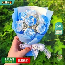 永生花擺件生日禮物 創意浪漫花束 玻璃罩香皂花 畢業花束 情人節禮物 教師節七夕 精緻禮盒, 七朵玫瑰-無玻璃罩