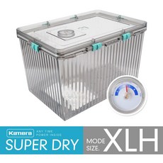 佳美能 Kamera XLH型 防潮箱 (另有乾燥劑組合) 相機鏡頭除濕箱 - 台灣製, 1個, 防潮箱-XLH型 (附濕度針), 防潮箱-XLH型 (附濕度針)