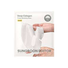 SUNGBOON EDITOR Deep Collagen Power Boosting Mask 彈潤晚安面膜, 37g, 1個