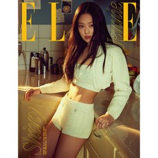 微音樂 1/26 發刊 韓國雜誌 ELLE KOREA 2022.2 封面 BLACKPINK JENNIE, 1個, A TYPE 黃字