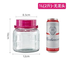 泡酒玻璃瓶食品級家用密封罐 帶蓋泡菜壇子腌菜專用自釀酒瓶空瓶, N/A, 1個