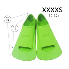 ZOKE 兒童韻律泳裝用蛙鞋 XXS (34-36) 外長 42 內長 21.5, 熒光綠, XXXS（32/34）