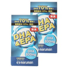 maruman H&B DHA和EPA膠囊, 2個, 120片