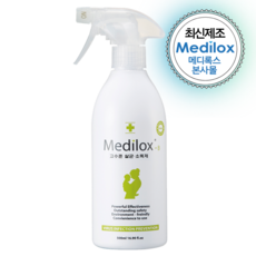 메디록스 B 유아용 살균 소독제, 500ml, 1개