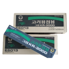 고려용접봉 KR-3000 아크봉 막봉 철, 3.2미리 2kg, 1개, 고려용접봉 3.2미리 2kg