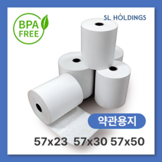 포스용지 카드단말기 용지 감열지 영수증용지 약관용지 57x23 / 57x30 / 57x50, 57x23 (할부약관) 12롤