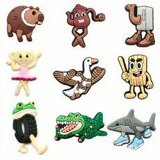 이탈리안 브레인롯 신발 꾸미기 악세사리 파츠 13종 세트