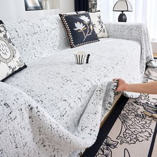 星漫 沙發巾 沙發套 蓋巾, 星漫,90x180