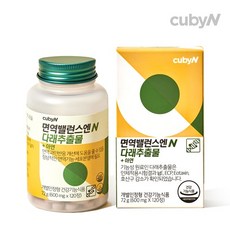 큐비앤 면역밸런스엔 다래추출물, 120정, 1개