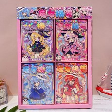 네일 케어 스티커 소녀와 귀여운 손 그림이 재미있는 재료, 1개, 1. Random 1 book