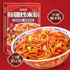 신쟝 볶음 미펀 쌀국수(중매운맛 매운신상맛혼합), 330g, 5개