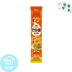 롯데 한아름소시지 600gX3개입 기획 추억의 반찬 전 계란 부침 반찬 어린이 간식, 600g, 3개