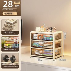 머스코 데스크탑 서랍형 파일 정리함 다용도 수납박스 a4 용지 정리, 1개, 28cm 3칸 평평한 상단