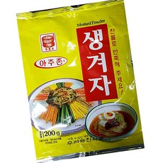 맷돌 생겨자 가루 200g 5개 머스타드