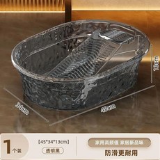 洗衣盆 搓衣板 塑料洗衣盆 加厚洗衣盆 多功能洗衣盆 家用搓衣盆, 1個, 加大加厚 灰色 自帶搓衣板 水波紋, 灰色