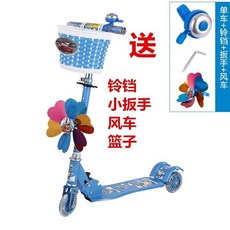 兒童滑板車三輪閃光，寶寶滑滑車3-6-12歲，男孩女孩踏板車二輪扭扭車, 籃雙加厚+籃子, 1個