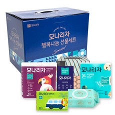 모나리자 행복나눔 선물세트 집들이 선물 화장지 각티슈 키친타올 휴대용티슈 물티슈, 1개