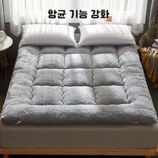 양털패드 겨울용 뽀글이 보온 울매트리스커버, 그레이(항균)