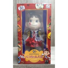 FUJIYA 不二家 Peko 牛奶妹 65週年限定 人形 娃娃 公仔 - 7-11限定販售, 1個