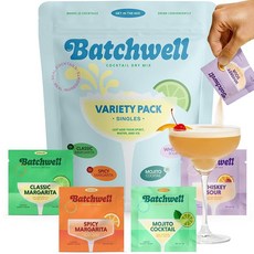 Spicy Margarita 칵테일 믹스 모카 | 무알코올 음료용 음료 열이 있는 리얼 라임 인공 감미료 또는 방부제 없음 Batchwell 159926, 버라이어티 팩, 17g