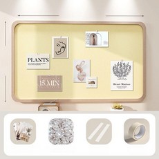 부착식 대형 핀보드 부착형 알림판 펠트 무타공, 라이트옐로우 본체 + 진카멜 프레임