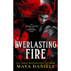 (영문도서)Everlasting Fire: A Snarky Urban Fantasy Vampire Series Paperback, Vinci Books Ltd, English, 9781036706616