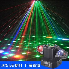 小天使 四合一效果雷射燈 聲控KTV舞檯燈 旋轉光束派對燈, 110V,50W雙臂光束搖頭燈+不帶遙控