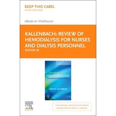 (영문도서) Review of Hemodialysis for Nurses and Dialysis Personnel- Elsevier eBook on Vitalsource (Reta... Hardcover, Mosby, English, 9780323674430