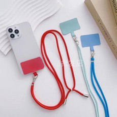 휴대폰 스트랩 넥 코드 모든 케이스 테더 완벽호환 조절, 1개, 크로스바디 무지 스트랩+무지 카드 5